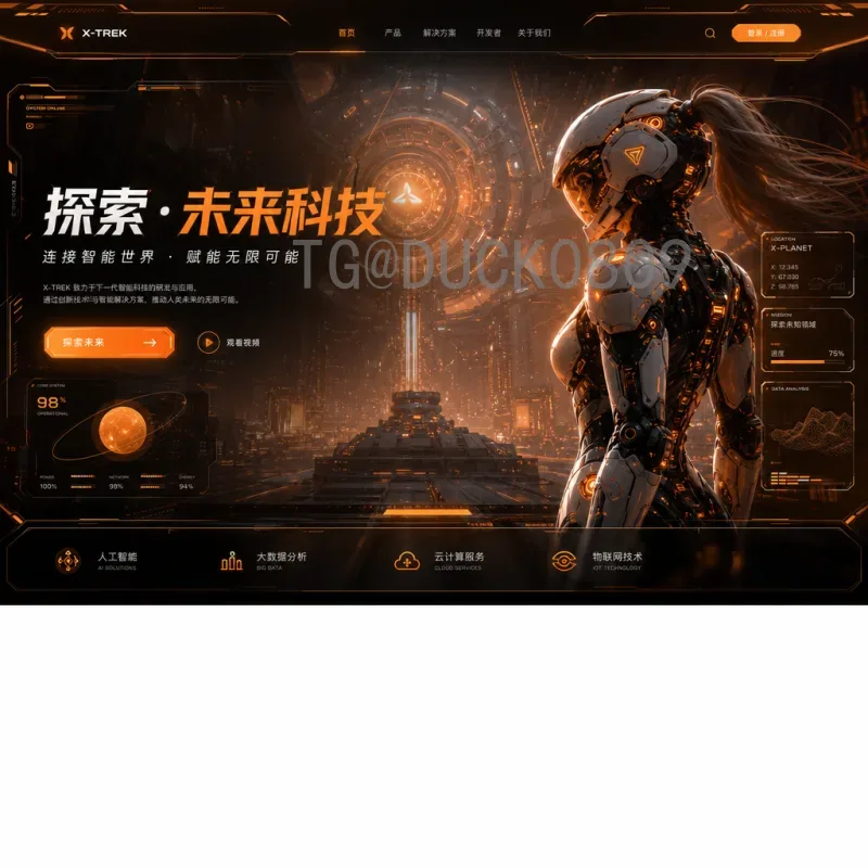 姆巴佩2026美加墨世界杯视频直播：巨星闪耀新大陆